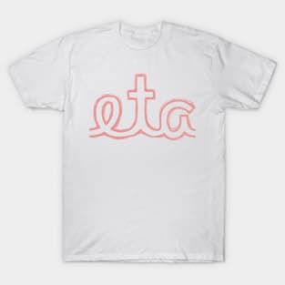 Eta Cursive Greek Letter T-Shirt